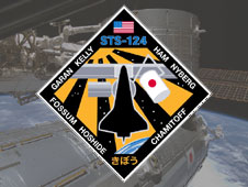 STS124 patch